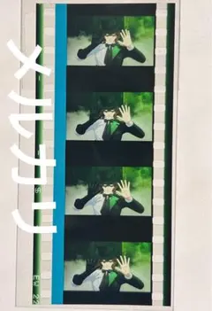 2026年最新】うたプリ コマフィルムの人気アイテム - メルカリ