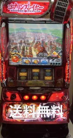 2026年最新】ゴブリンスレイヤー スマスロの人気アイテム - メルカリ