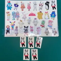 2026年最新】伊集院パンダバの人気アイテム - メルカリ