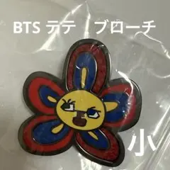 2026年最新】bts テテ ブローチ フラワーの人気アイテム - メルカリ