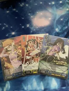 2026年最新】化物語 サインの人気アイテム - メルカリ