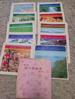 2026年最新】わが実証人生の人気アイテム - メルカリ