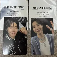 2026年最新】ホソク映画トレカの人気アイテム - メルカリ