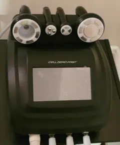 2026年最新】cellzero fastの人気アイテム - メルカリ