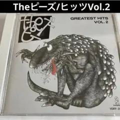 2026年最新】theピーズの人気アイテム - メルカリ