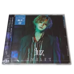 2026年最新】luz cd amuletの人気アイテム - メルカリ