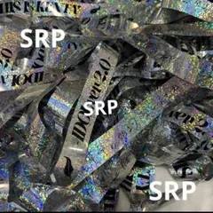 2026年最新】中島健人 銀テープの人気アイテム - メルカリ