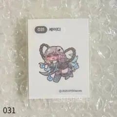 2026年最新】トリッカルの人気アイテム - メルカリ