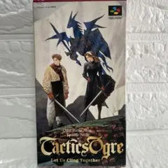 2026年最新】タクティクスオウガ sfcの人気アイテム - メルカリ