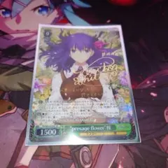 2026年最新】presage flower 桜 ヴァイスシュヴァルツの人気アイテム