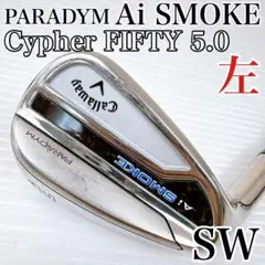 2026年最新】パラダイム キャロウェイ レフティの人気アイテム - メルカリ