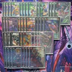 2026年最新】レッドゾーンデッキの人気アイテム - メルカリ