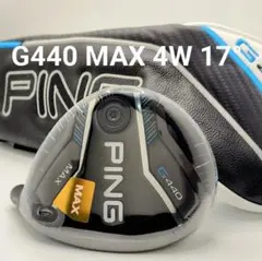 2026年最新】G440 max フェアウェイウッド 4wの人気アイテム - メルカリ