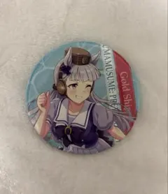 2026年最新】ゴールドシップ ウマ娘の人気アイテム - メルカリ