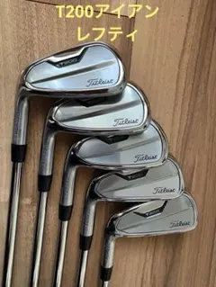 2026年最新】タイトリストt200 2021の人気アイテム - メルカリ