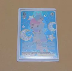 2026年最新】パジャマパーティー レムの人気アイテム - メルカリ