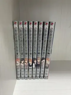 2026年最新】やがて君になる 全巻セットの人気アイテム - メルカリ