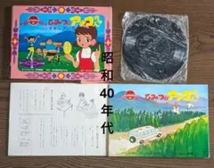 2026年最新】昭和 紙芝居の人気アイテム - メルカリ