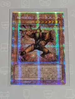 2026年最新】M・HERO ファーネスの人気アイテム - メルカリ