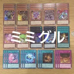 2026年最新】ジャイアントデッキの人気アイテム - メルカリ