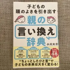2026年最新】スタディアップ 白地図ピースの人気アイテム - メルカリ