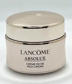 2026年最新】ランコム アプソリュ リッチクリーム 60mlの人気アイテム