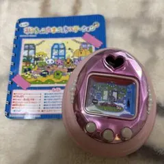 2026年最新】おうちdeたまごっちステーションの人気アイテム - メルカリ
