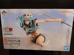 2026年最新】BLEACH ネリエル フィギュアの人気アイテム - メルカリ