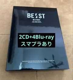 2026年最新】be:first 2:be bmsg music shop 限定盤の人気アイテム