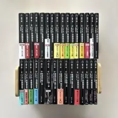 2026年最新】バチカン奇跡調査官の人気アイテム - メルカリ