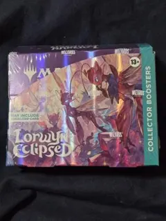 2026年最新】ローウィンの昏明 コレクターブースターの人気アイテム