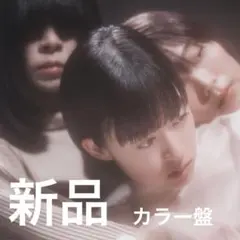 2026年最新】羊文学 レコード powersの人気アイテム - メルカリ