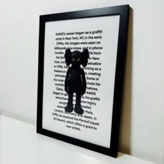 2026年最新】kaws ポスターの人気アイテム - メルカリ