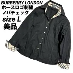 2026年最新】バーバリーメガチェックシャツの人気アイテム - メルカリ