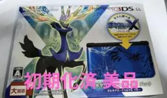 2026年最新】3ds 本体 ポケモン xyの人気アイテム - メルカリ