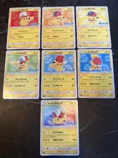 サトシのピカチュウ7枚まとめ売り - メルカリ