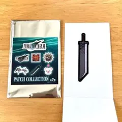 2026年最新】ff7 バスターソードの人気アイテム - メルカリ