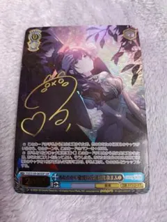 2026年最新】あたたかい愛情の記憶 朝比奈まふゆ SSPの人気アイテム