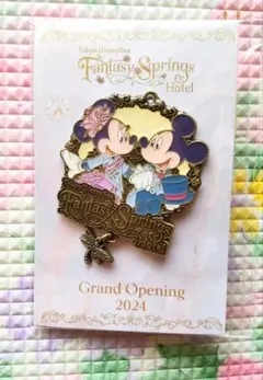 2026年最新】グランドシャトーピンバッチの人気アイテム - メルカリ