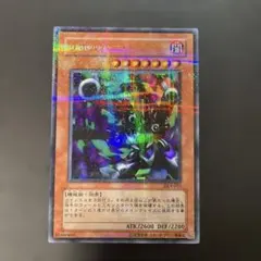 2026年最新】リボルバー・ドラゴン パラレルの人気アイテム - メルカリ