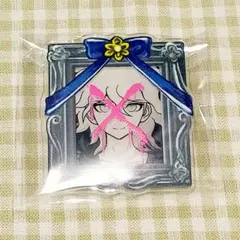 2026年最新】狛枝凪斗 遺影の人気アイテム - メルカリ