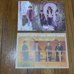 2026年最新】年賀状 スピッツの人気アイテム - メルカリ