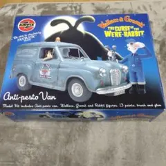 2026年最新】ウォレスとグルミット プラモデルの人気アイテム - メルカリ