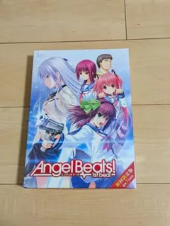 2026年最新】angel beats 1st beat pcの人気アイテム - メルカリ