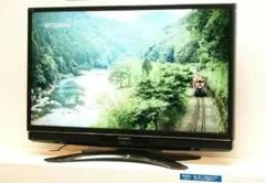 2026年最新】lcd 40 mzw 200の人気アイテム - メルカリ