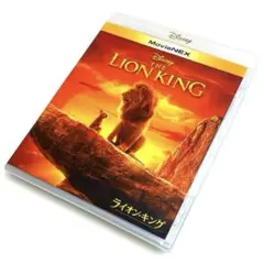 ライオン・キング MovieNEX('19米)〈2枚組〉 - メルカリ