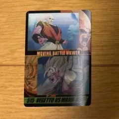 2026年最新】ドラゴンボールz カード 森永の人気アイテム - メルカリ