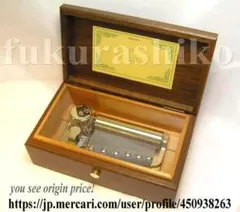 2026年最新】オルゴール カノン 50弁の人気アイテム - メルカリ