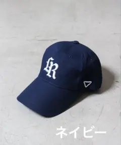 2026年最新】リベイロ キャップの人気アイテム - メルカリ