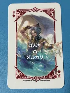 2026年最新】グラサイキッチンの人気アイテム - メルカリ